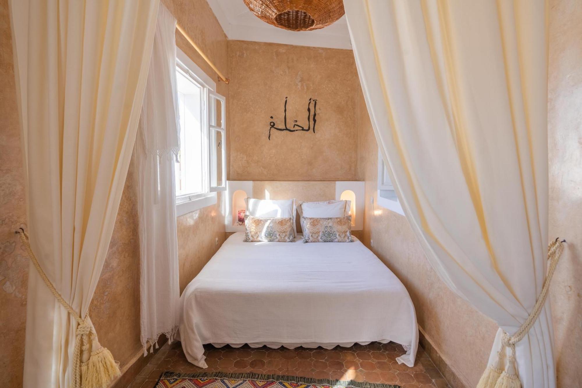 Riad Horizon Esauira Exterior foto